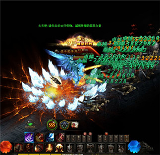 Ảnh trong game 1
